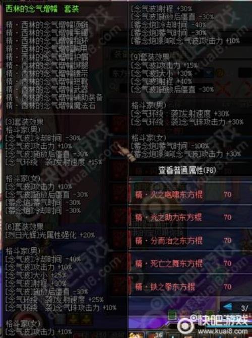 女气功输出天空上衣选什么