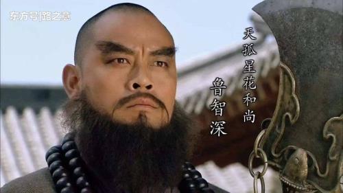 齐死生是谁的主张