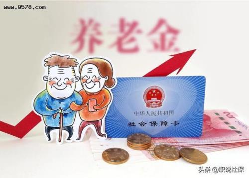 放弃干部身份提前退休划算吗