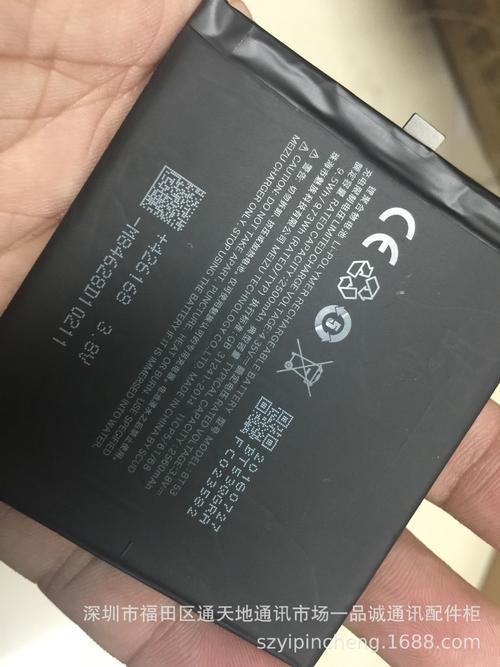 6s电池百分之88好吗