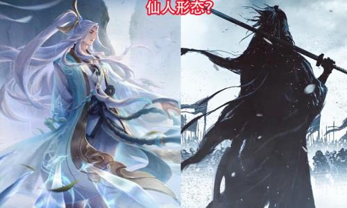 李白新皮肤什么时候上线