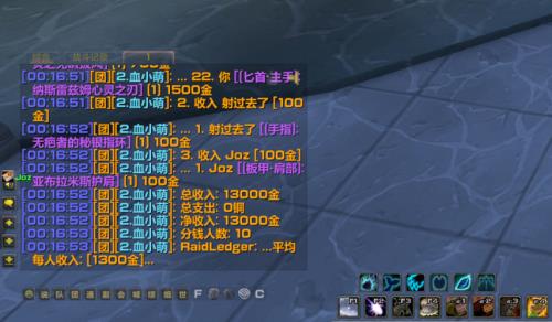 wlk迅捷飞行是直接学的么