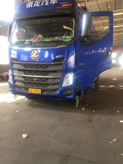 曲靖市货车过户要多少费用