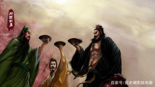 桃园三结义只有语气词的片段