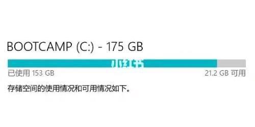 请问网盘和移动硬盘有什么区别