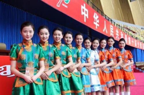 少数民族见面问候语