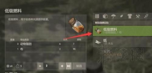 腐蚀新手怎么选服务器