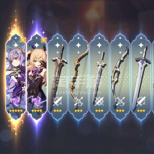 原神33多久更新