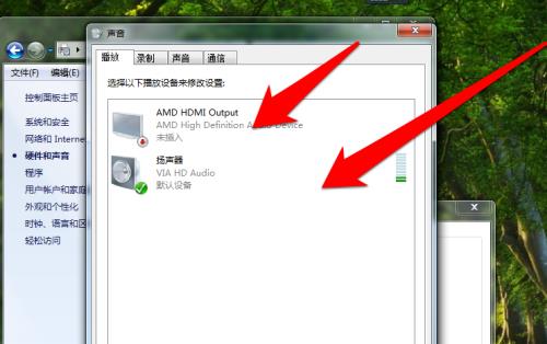 通用音频驱动程序检测到感叹号
