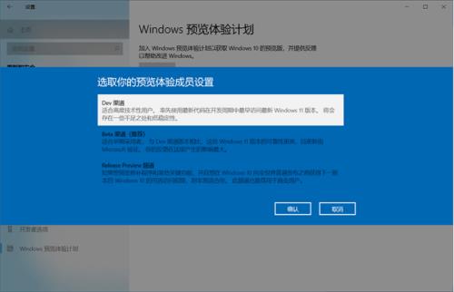 更新win11后steam没了