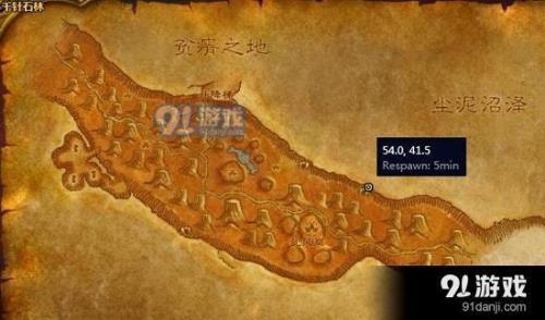 魔兽世界冠军试炼前置任务