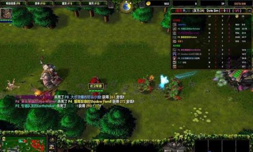 dota船长的三连释放技巧