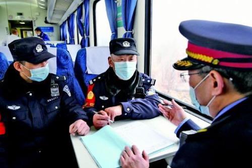 为什么乘警要单独检查我的票