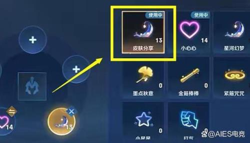 遗忘之水国标会消失吗