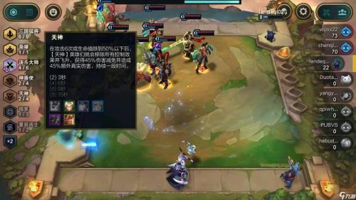 云顶之弈三星之后还会再出吗