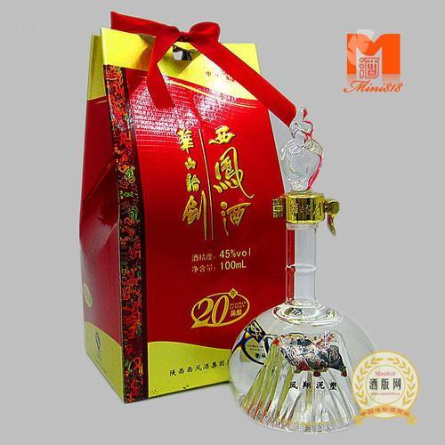 六年西凤和十年华山论剑哪个好