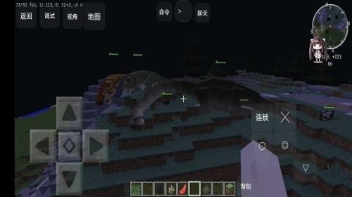 我的世界考古系统什么时候上线