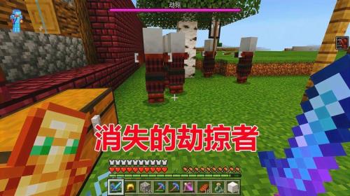 铁傀儡的刷新条件