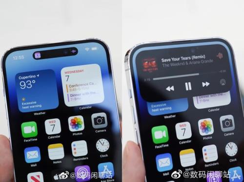 iphone14promax57天到货一般会提前多久