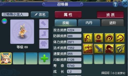 69升109需要多少储备金
