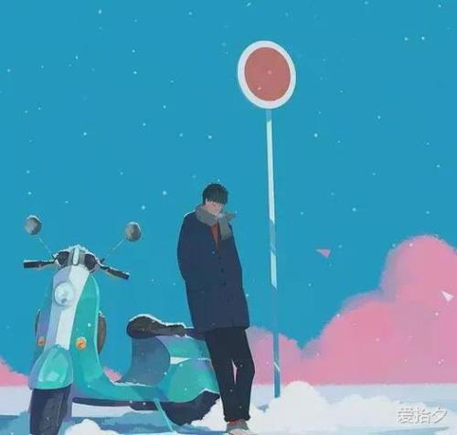 刚认识的女生希望不要过早坦白
