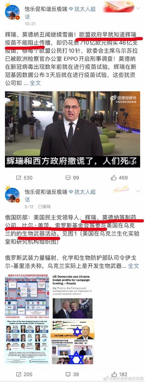 态度严峻的意思是什么