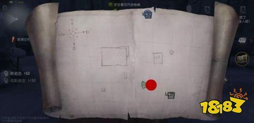 第五人格怎么撬地窖