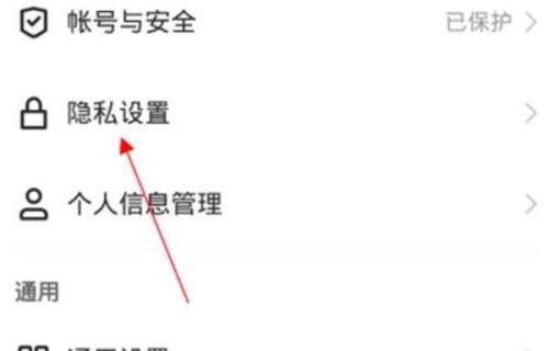 快手怎么变成灰色的了