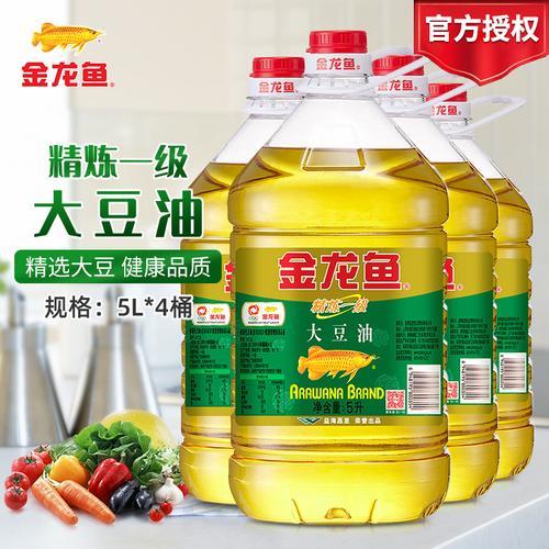 色拉油十升等于多少斤