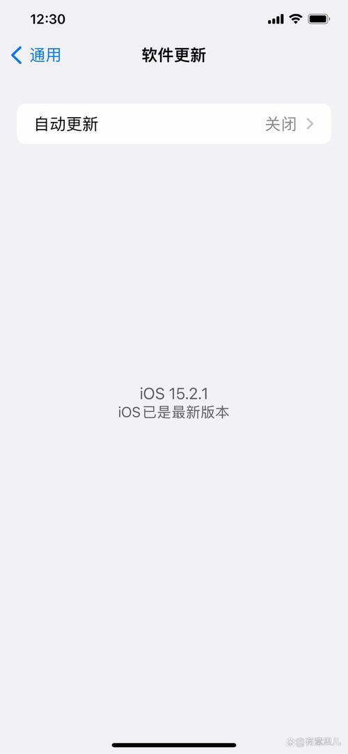 ios15更新要多久