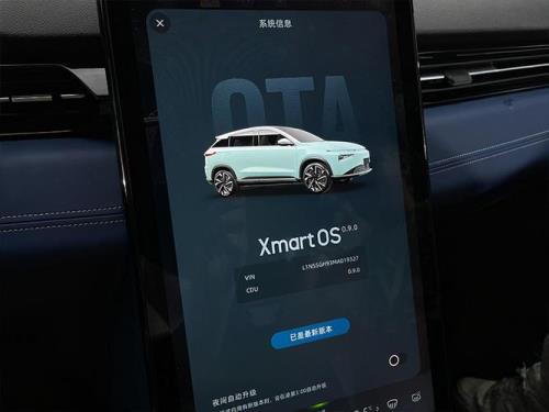 小鹏g3i车钥匙怎么更换电池