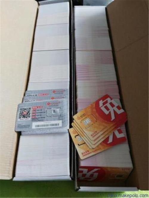 广西的手机卡在广东能补办吗