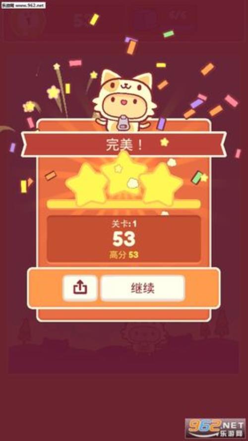 皮皮猫礼包怎么送给好友