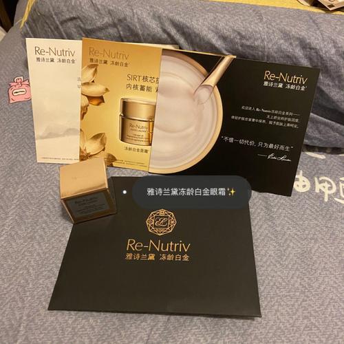 收到白金后如何回礼