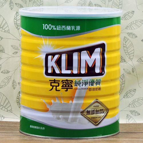 2.3千克是多少升