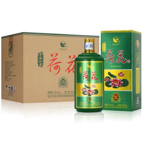 荷花酒浓香型52度算好酒吗