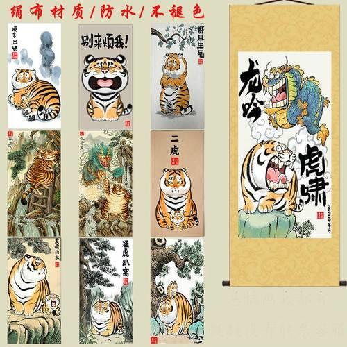 虎啸山文升级要多少
