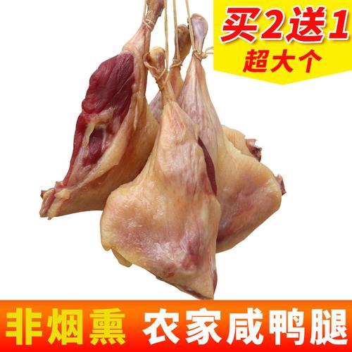 正宗广东腊鸭腿腌制方法