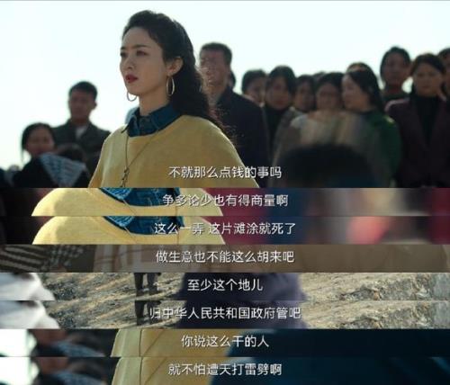 风吹半夏是哪个公司出品的