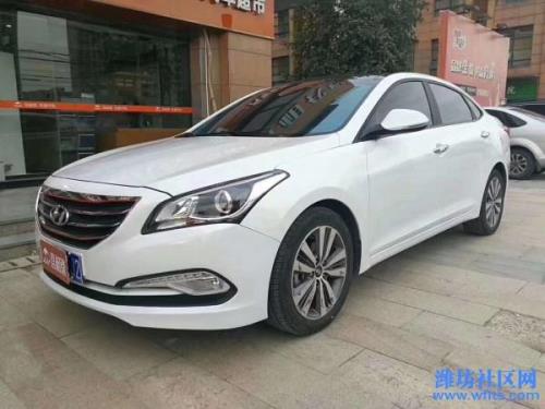 名图是什么意思啊