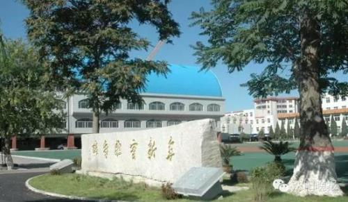辽宁三所顶尖高中
