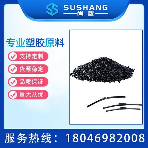 tpR加什么可以耐高温