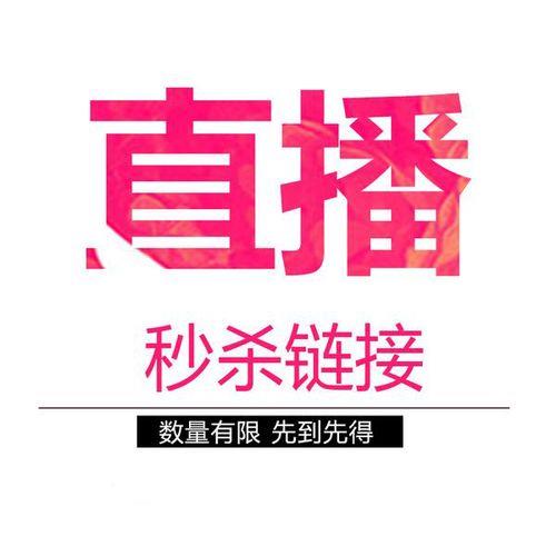 淘工厂签到0元购不见了
