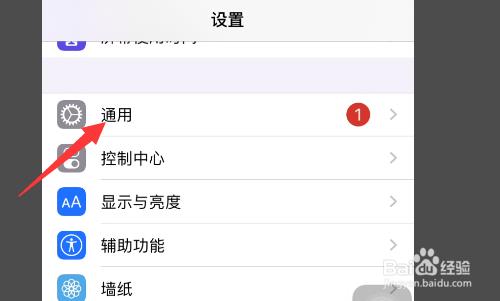 苹果8升级14.7系统会卡吗