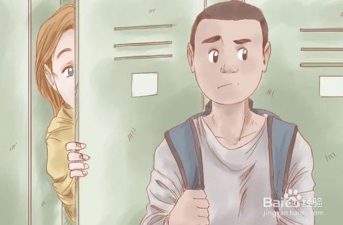 如何做到把喜欢的人当朋友