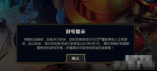 lol更新为什么要磁盘写入