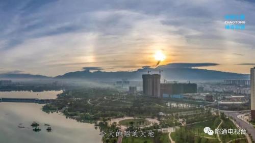为什么昭通发展这么差