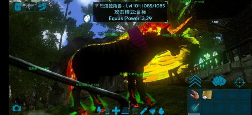 方舟手游独角兽为什么喂不了