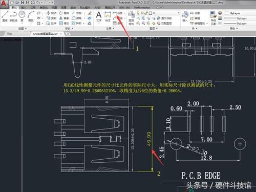 2023版cad能保存dxf文件