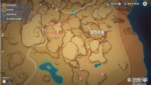 原神沙漠空气墙怎么解除
